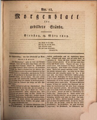 Morgenblatt für gebildete Stände Dienstag 15. März 1825