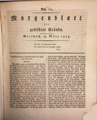 Morgenblatt für gebildete Stände Mittwoch 23. März 1825