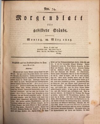 Morgenblatt für gebildete Stände Montag 28. März 1825