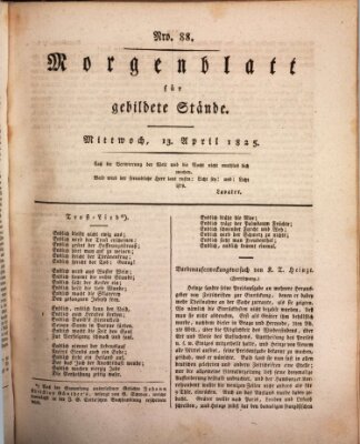 Morgenblatt für gebildete Stände Mittwoch 13. April 1825