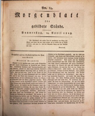 Morgenblatt für gebildete Stände Donnerstag 14. April 1825