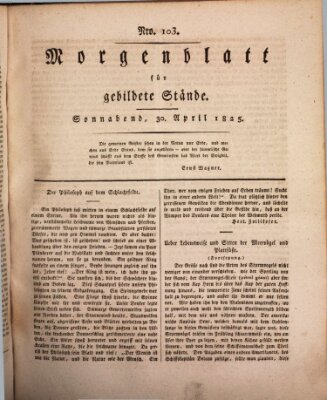 Morgenblatt für gebildete Stände Samstag 30. April 1825