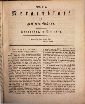 Morgenblatt für gebildete Stände Donnerstag 19. Mai 1825