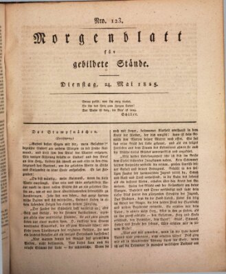 Morgenblatt für gebildete Stände Dienstag 24. Mai 1825