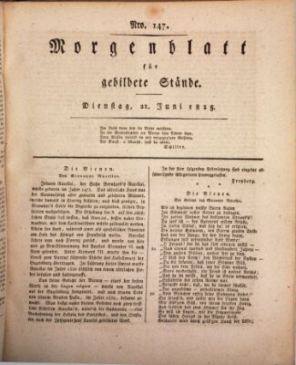 Morgenblatt für gebildete Stände Dienstag 21. Juni 1825