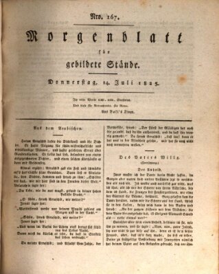 Morgenblatt für gebildete Stände Donnerstag 14. Juli 1825