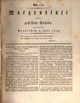 Morgenblatt für gebildete Stände Donnerstag 21. Juli 1825