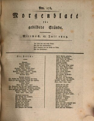 Morgenblatt für gebildete Stände Mittwoch 27. Juli 1825