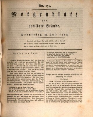 Morgenblatt für gebildete Stände Donnerstag 28. Juli 1825