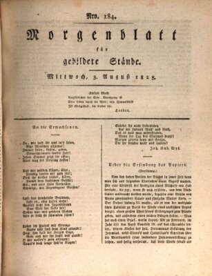 Morgenblatt für gebildete Stände Mittwoch 3. August 1825