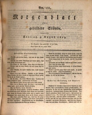 Morgenblatt für gebildete Stände Freitag 5. August 1825