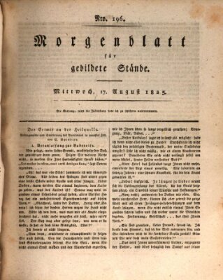 Morgenblatt für gebildete Stände Mittwoch 17. August 1825