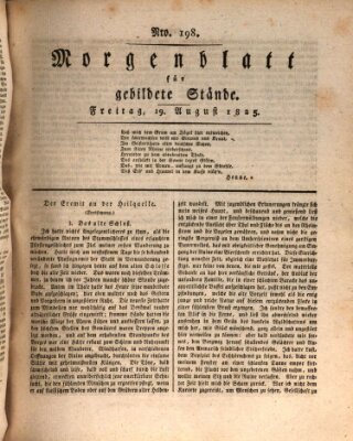 Morgenblatt für gebildete Stände Freitag 19. August 1825