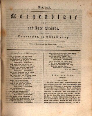 Morgenblatt für gebildete Stände Donnerstag 25. August 1825