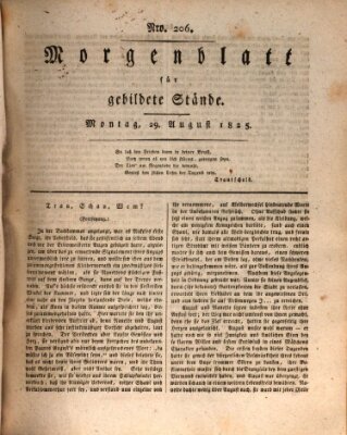 Morgenblatt für gebildete Stände Montag 29. August 1825