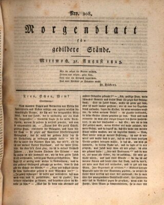 Morgenblatt für gebildete Stände Mittwoch 31. August 1825