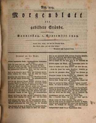 Morgenblatt für gebildete Stände Donnerstag 1. September 1825