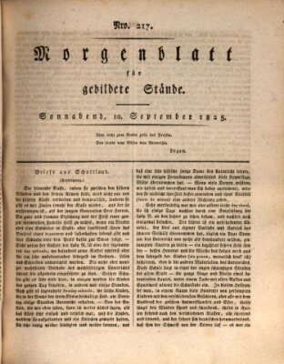 Morgenblatt für gebildete Stände Samstag 10. September 1825