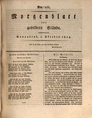 Morgenblatt für gebildete Stände Samstag 1. Oktober 1825