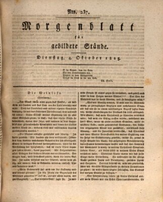 Morgenblatt für gebildete Stände Dienstag 4. Oktober 1825