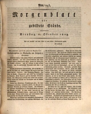 Morgenblatt für gebildete Stände Dienstag 11. Oktober 1825