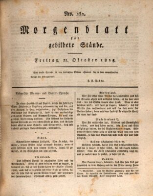 Morgenblatt für gebildete Stände Freitag 21. Oktober 1825