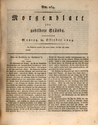 Morgenblatt für gebildete Stände Montag 24. Oktober 1825