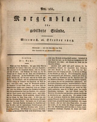 Morgenblatt für gebildete Stände Mittwoch 26. Oktober 1825