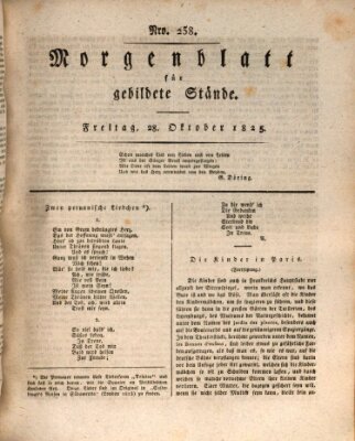 Morgenblatt für gebildete Stände Freitag 28. Oktober 1825