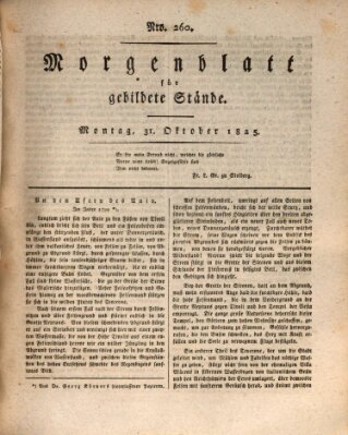 Morgenblatt für gebildete Stände Montag 31. Oktober 1825