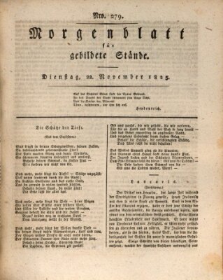 Morgenblatt für gebildete Stände Dienstag 22. November 1825