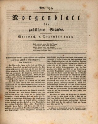 Morgenblatt für gebildete Stände Mittwoch 7. Dezember 1825