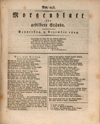 Morgenblatt für gebildete Stände Donnerstag 8. Dezember 1825