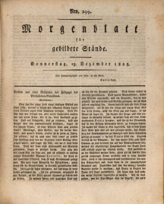 Morgenblatt für gebildete Stände Donnerstag 15. Dezember 1825