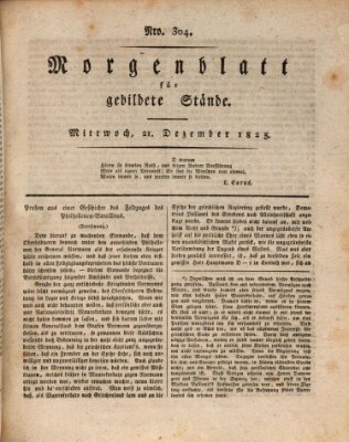 Morgenblatt für gebildete Stände Mittwoch 21. Dezember 1825