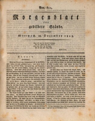 Morgenblatt für gebildete Stände Mittwoch 28. Dezember 1825