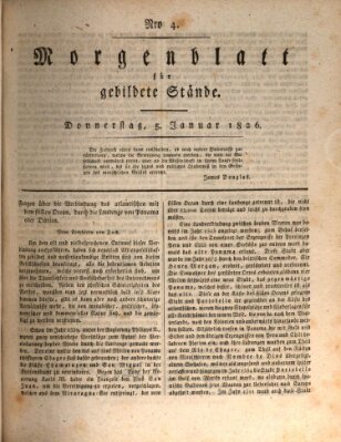 Morgenblatt für gebildete Stände Donnerstag 5. Januar 1826