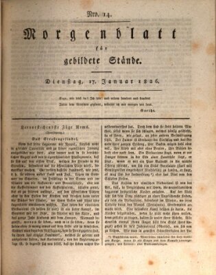 Morgenblatt für gebildete Stände Dienstag 17. Januar 1826