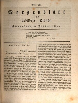 Morgenblatt für gebildete Stände Samstag 21. Januar 1826