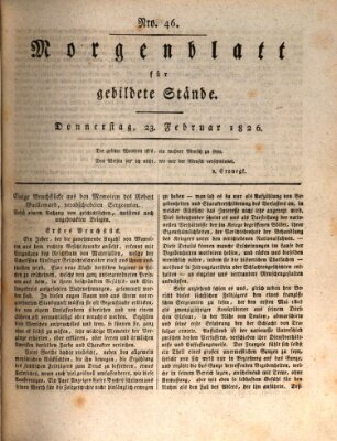 Morgenblatt für gebildete Stände Donnerstag 23. Februar 1826