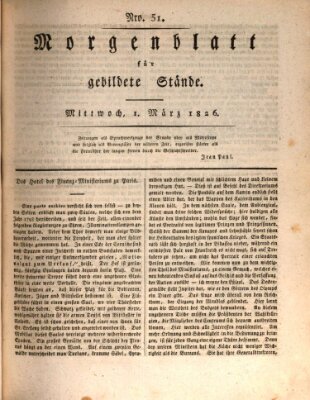 Morgenblatt für gebildete Stände Mittwoch 1. März 1826