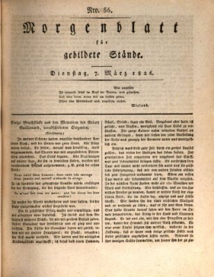 Morgenblatt für gebildete Stände Dienstag 7. März 1826