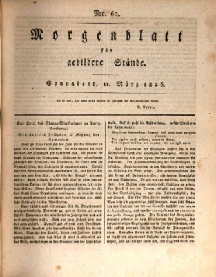 Morgenblatt für gebildete Stände Samstag 11. März 1826