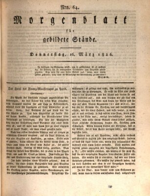 Morgenblatt für gebildete Stände Donnerstag 16. März 1826