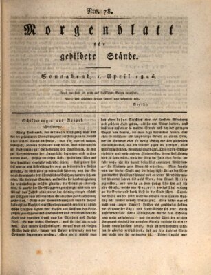 Morgenblatt für gebildete Stände Samstag 1. April 1826
