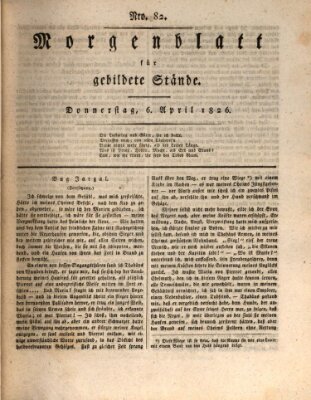 Morgenblatt für gebildete Stände Donnerstag 6. April 1826