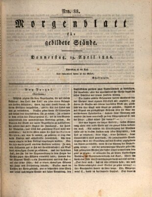 Morgenblatt für gebildete Stände Donnerstag 13. April 1826