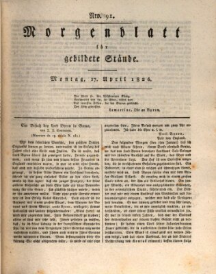 Morgenblatt für gebildete Stände Montag 17. April 1826