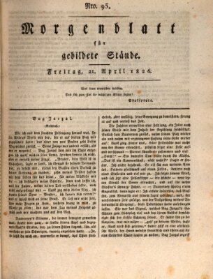 Morgenblatt für gebildete Stände Freitag 21. April 1826