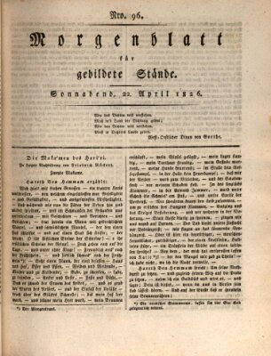 Morgenblatt für gebildete Stände Samstag 22. April 1826